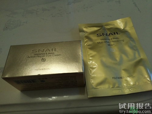 芳丹薄羅蝸牛眼霜多少錢?芳丹薄羅蝸牛眼霜價格 芳丹薄羅蝸牛眼霜多少錢?芳丹薄羅蝸牛眼霜價格