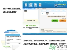 拍證件照穿什么顏色衣服好看 證件照怎么拍才好看 拍證件照穿什么顏色衣服好看 證件照怎么拍才好看