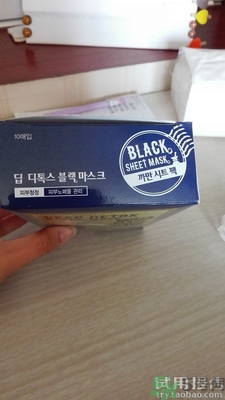 自顏源露是自然晨露嗎？自顏源露和自然晨露的關(guān)系和區(qū)別