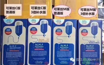 韓妝為什么總是改名字？韓國護膚品為什么總是換包裝？