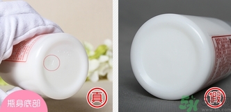 標(biāo)婷維生素e乳真假怎么辨別? 標(biāo)婷維生素e乳真假怎么辨別?