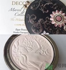 黛珂刺繡粉餅多少錢？黛珂限量刺繡粉餅專柜價(jià)格