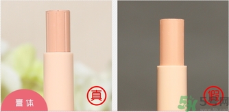 愛麗小屋唇部打底膏真假怎么辨別? 愛麗小屋唇部打底膏真假怎么辨別?
