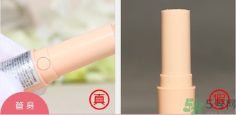 愛麗小屋唇部打底膏真假怎么辨別? 愛麗小屋唇部打底膏真假怎么辨別?