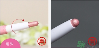 Holika雙頭眼影臥蠶筆真假怎么辨別? Holika雙頭眼影臥蠶筆真假怎么辨別?