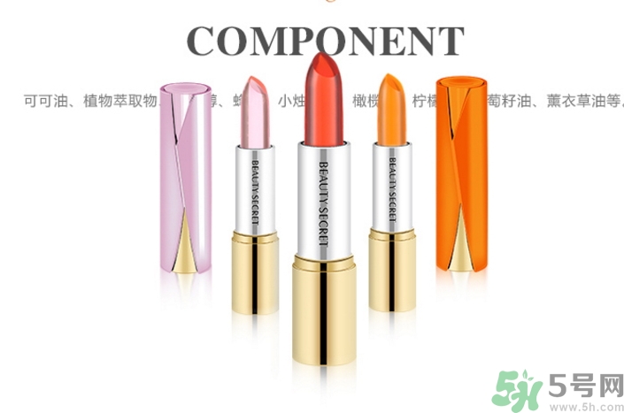 果凍口紅可以吃嗎？果凍口紅粘杯掉色嗎？