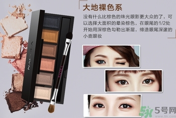 nacola魅彩6色眼影盤多少錢?nacola魅彩6色眼影盤價格 nacola魅彩6色眼影盤多少錢?nacola魅彩6色眼影盤價格