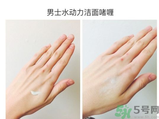 碧歐泉男士哪個系列好?碧歐泉男士怎么樣? 碧歐泉男士哪個系列好?碧歐泉男士怎么樣?