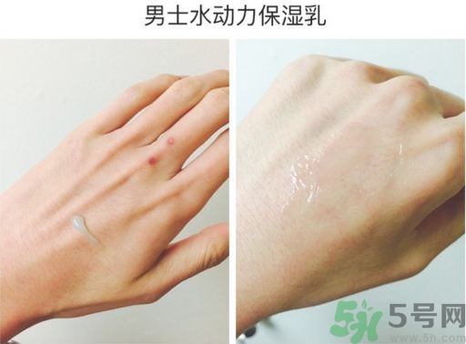 碧歐泉男士哪個系列好?碧歐泉男士怎么樣? 碧歐泉男士哪個系列好?碧歐泉男士怎么樣?