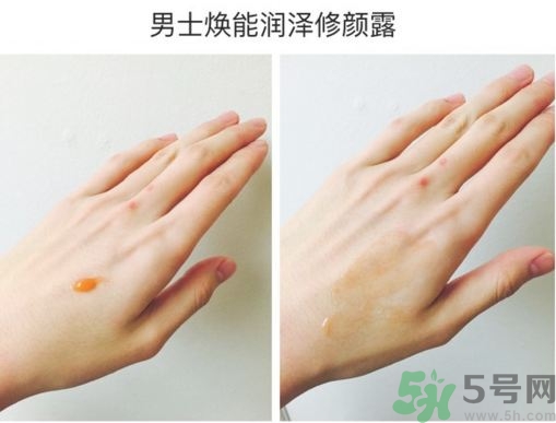 碧歐泉男士哪個系列好?碧歐泉男士怎么樣? 碧歐泉男士哪個系列好?碧歐泉男士怎么樣?