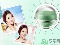 韓后水光裸妝v7素顏霜適合什么年齡膚質(zhì)? 韓后水光裸妝v7素顏霜適合什么年齡膚質(zhì)?