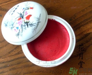 胭脂怎么用？胭脂的功效作用