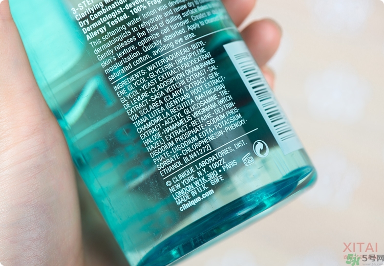 倩碧2號水怎么用？倩碧2號水和3號水的區(qū)別