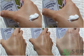 lg香水身體乳怎么樣？lg on香水身體乳多少錢？