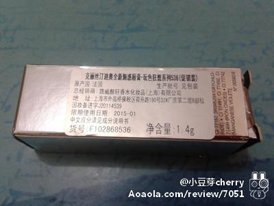 迪奧全新魅惑唇膏多少錢?迪奧全新魅惑唇膏專柜價格