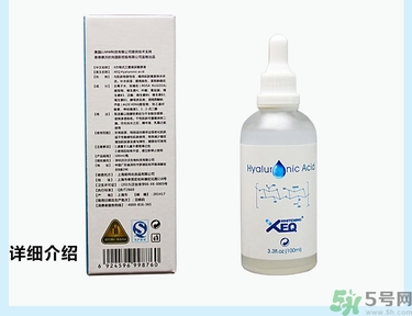 玻尿酸原液怎么用？玻尿酸原液的使用方法