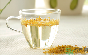 新鮮桂花能泡茶嗎？新鮮桂花怎么處理泡茶？