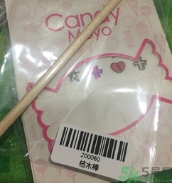 CandyMoyo膜玉指甲油怎么樣?膜玉指甲油好用嗎? CandyMoyo膜玉指甲油怎么樣?膜玉指甲油好用嗎?