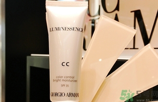 阿瑪尼cc霜怎么用?阿瑪尼cc霜使用方法 阿瑪尼cc霜怎么用?阿瑪尼cc霜使用方法