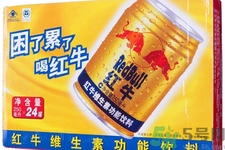 喝紅牛能提神嗎？經(jīng)常喝紅牛對(duì)身體有什么影響嗎？