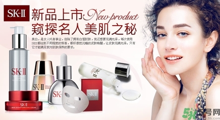 skii適合什么年齡？sk2適合什么年齡段？