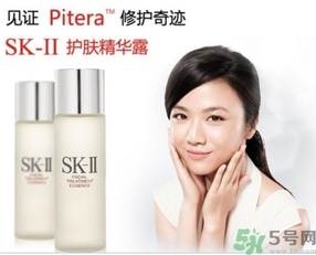 sk2適合什么膚質(zhì)？skii適合油性皮膚嗎？