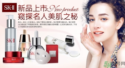 skii和雅詩蘭黛哪個(gè)好？sk2和蘭蔻哪個(gè)好？