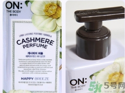 lg on香水身體乳怎么用？lg香水身體乳真假怎么辨別？