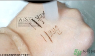 珂萊歐防水眼線液筆怎么樣？clio珂萊歐眼線液筆防水嗎？