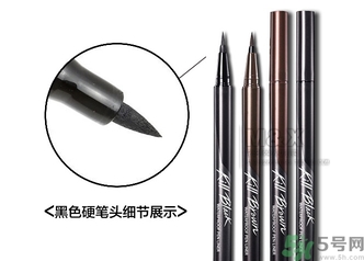 珂萊歐眼線液筆多少錢？clio珂萊歐眼線液筆專柜價格