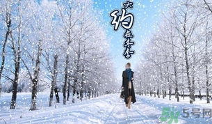 凍瘡可以用熱水泡嗎？凍瘡可以用多少度的水泡？