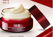 sk2大眼眼霜怎么用？sk2大眼眼霜使用心得