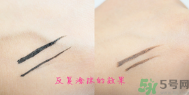 珂萊歐眼線液筆多少錢？clio珂萊歐眼線液筆專柜價格