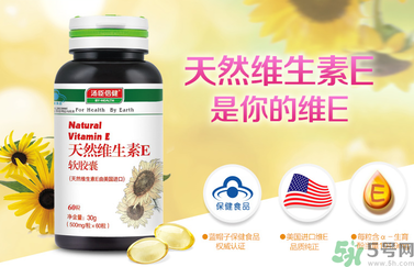 凍瘡疤痕怎么消除,凍瘡疤痕怎么去除？