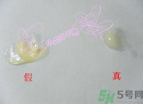 倩碧三部曲真假怎么辨別?倩碧三部曲真假辨別圖 倩碧三部曲真假怎么辨別?倩碧三部曲真假辨別圖