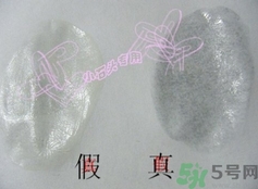 倩碧三部曲真假怎么辨別?倩碧三部曲真假辨別圖 倩碧三部曲真假怎么辨別?倩碧三部曲真假辨別圖