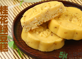 桂花可以做什么甜品？桂花甜品的做法