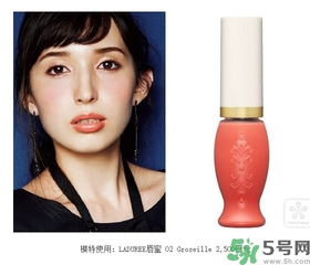 南瓜色口紅是什么顏色？南瓜色口紅推薦