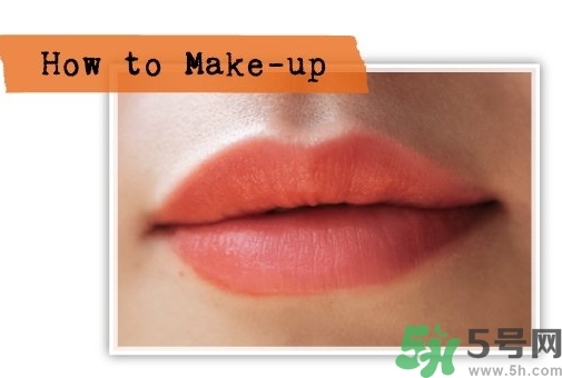 南瓜色口紅是什么顏色？南瓜色口紅推薦