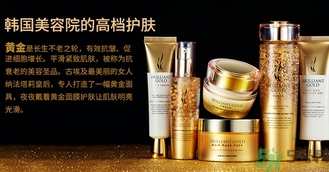 ahc黃金面霜怎么樣？ahc黃金面霜多少錢？