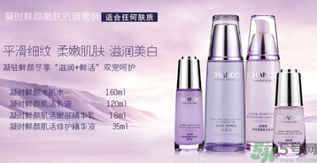 涂完乳液要涂保濕霜嗎？保濕霜和乳液的區(qū)別