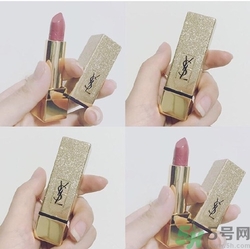 ysl星光版限定唇膏色號,ysl星光版限定唇膏試色圖 ysl星光版限定唇膏色號,ysl星光版限定唇膏試色圖
