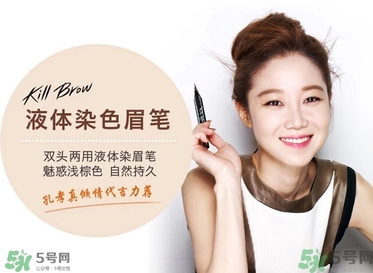 clio珂萊歐是什么牌子？clio是韓國什么檔次？