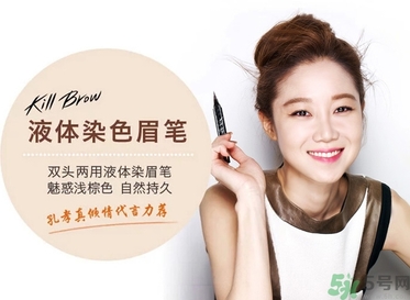 珂萊歐適合什么年齡？clio珂萊歐適合什么年齡段？