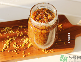 桂花蜜孕婦能喝嗎？孕婦可以吃桂花蜜嗎？