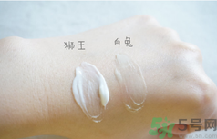 白兔祛痘膏和獅王哪個(gè)好？白兔牌暗瘡膏哪款好？