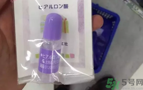 太陽社玻尿酸原液怎么樣？太陽社玻尿酸原液孕婦能用嗎？