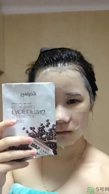 種子宣言咖啡籽V臉面膜怎么樣? 種子宣言咖啡籽V臉面膜怎么樣?