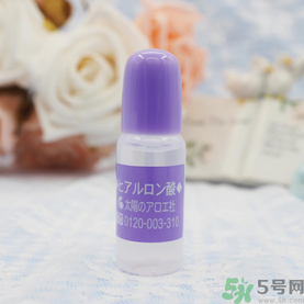 太陽社玻尿酸原液怎么樣？太陽社玻尿酸原液孕婦能用嗎？