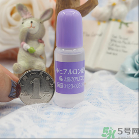 太陽社玻尿酸原液怎么樣？太陽社玻尿酸原液孕婦能用嗎？